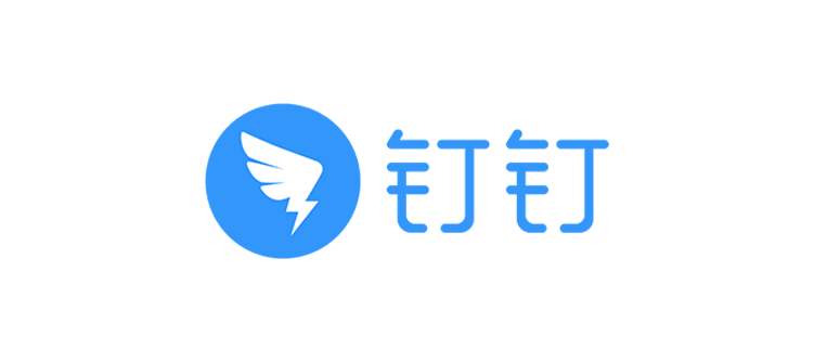 钉钉无障碍合作案例