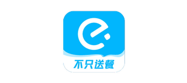 饿了么无障碍合作案例
