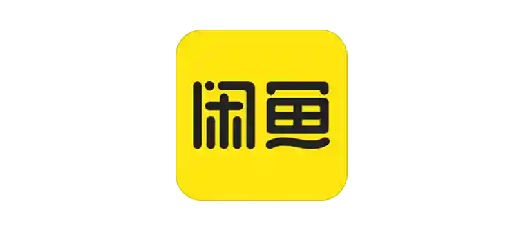 闲鱼无障碍合作案例